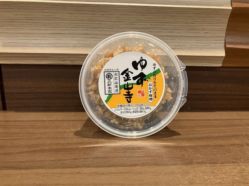 画像1