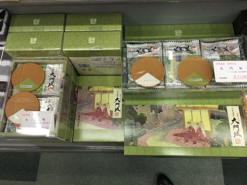 画像1