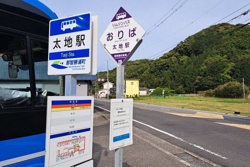 画像3