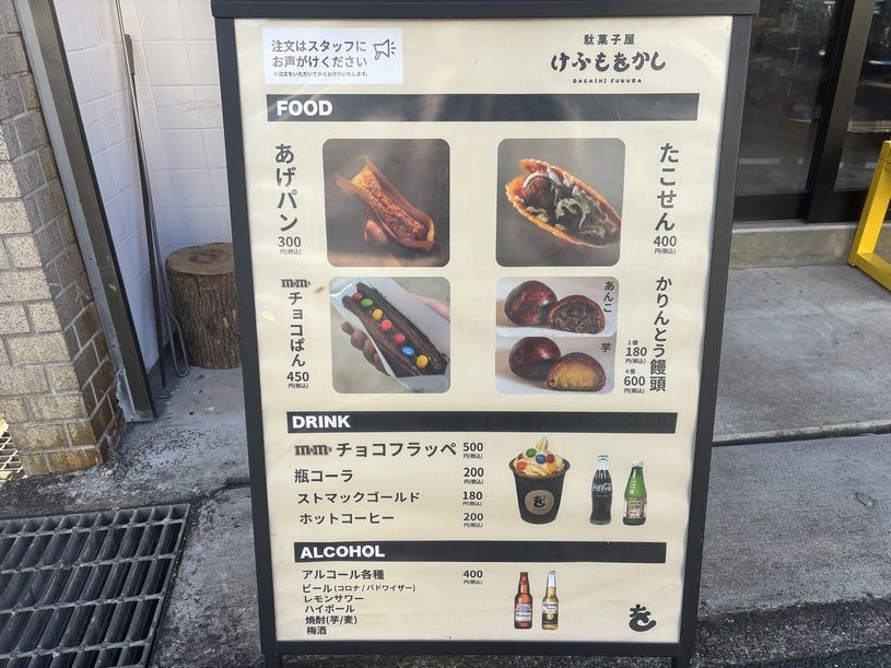 画像1