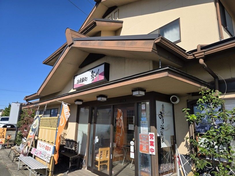 画像2