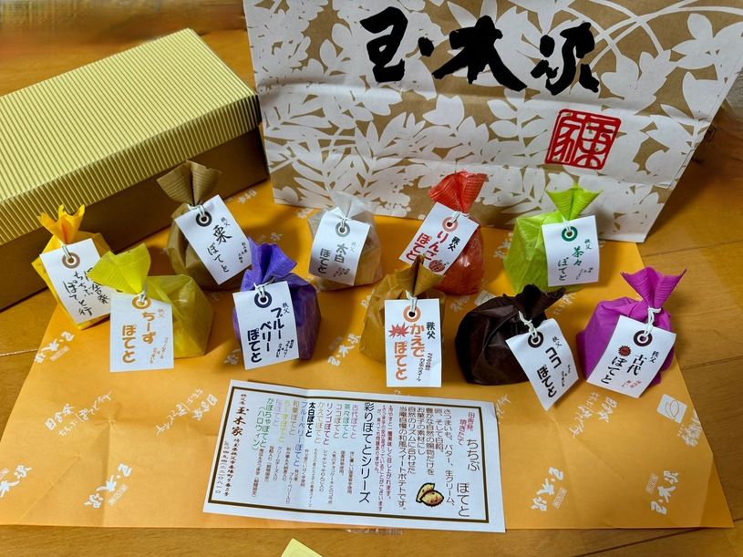 画像1