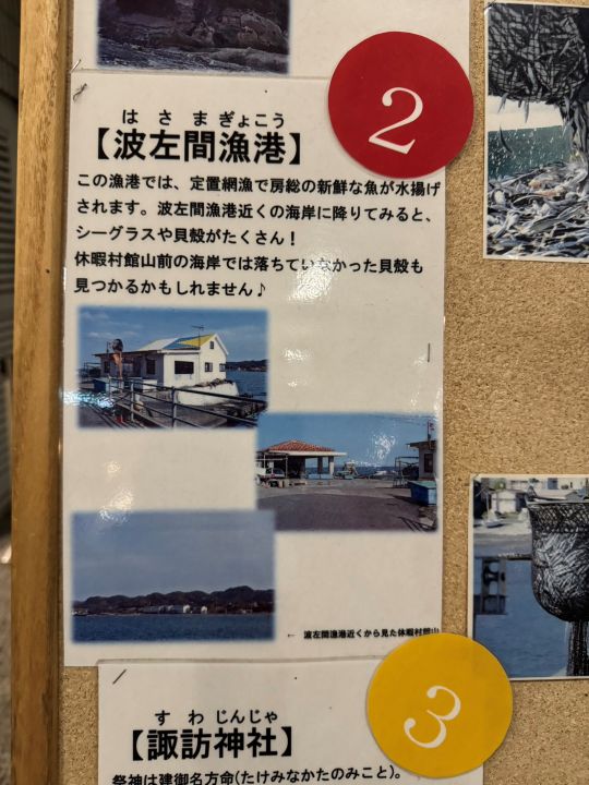 画像2