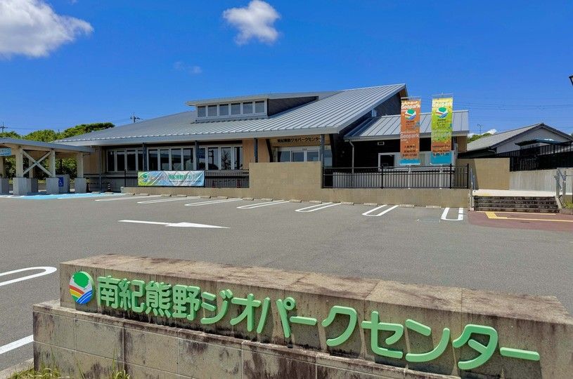 画像1