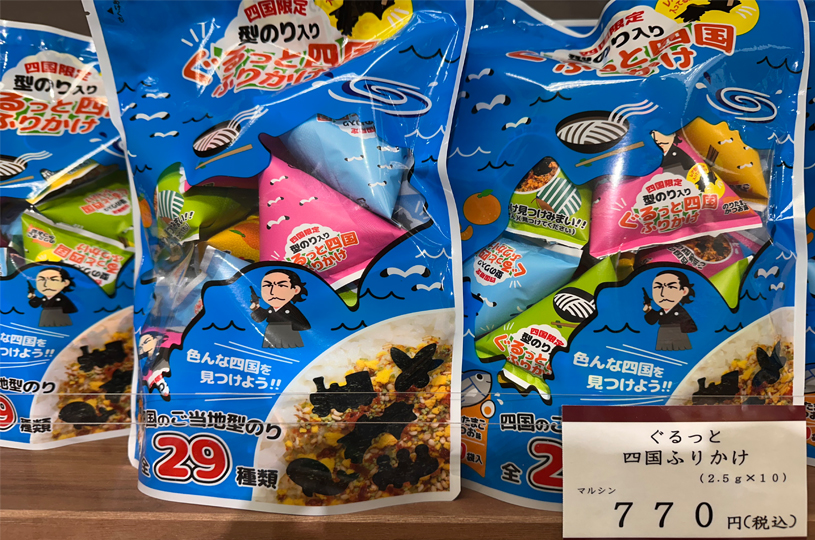 画像2