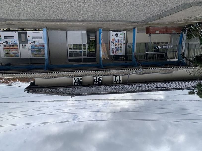 画像1