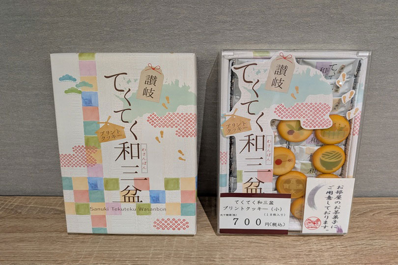 画像4