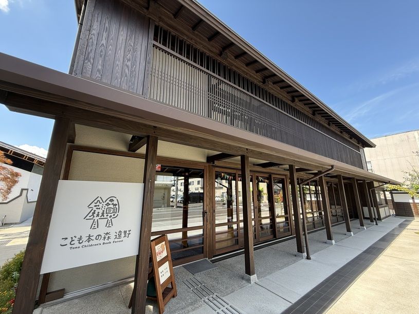 画像1