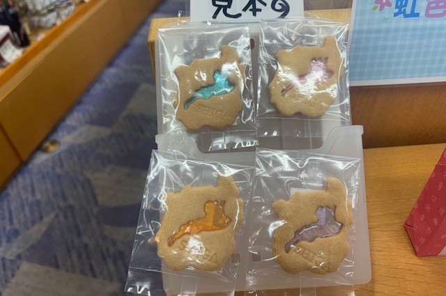 画像1