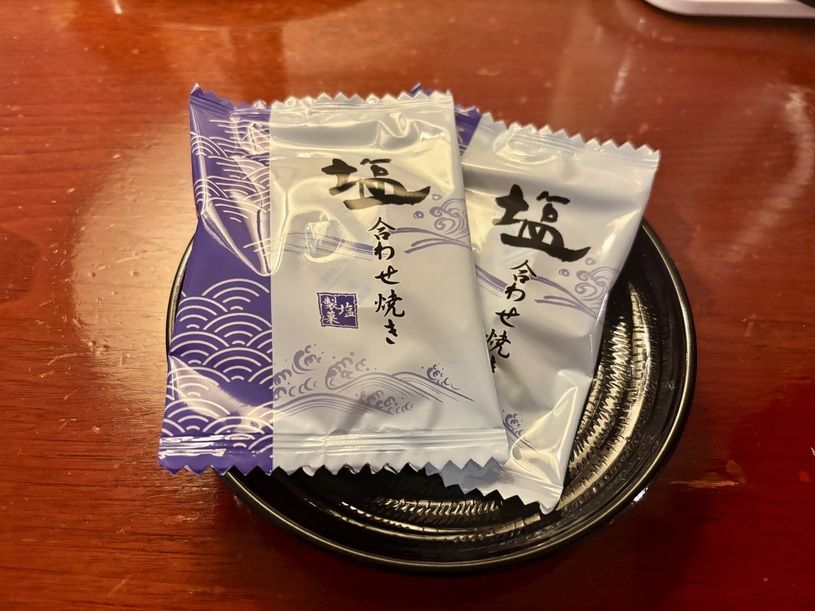 画像2