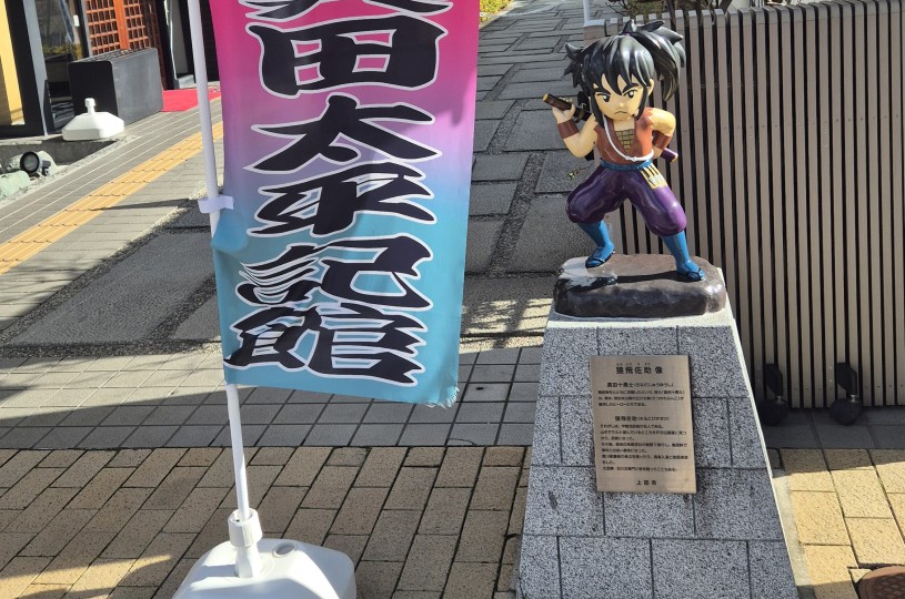 画像2