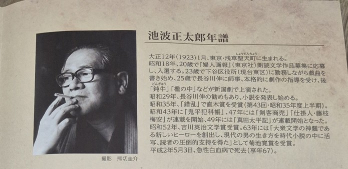 画像2