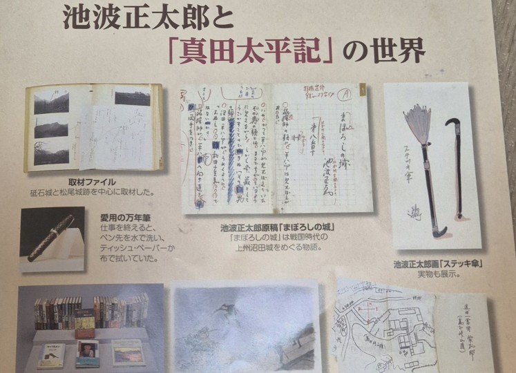画像3