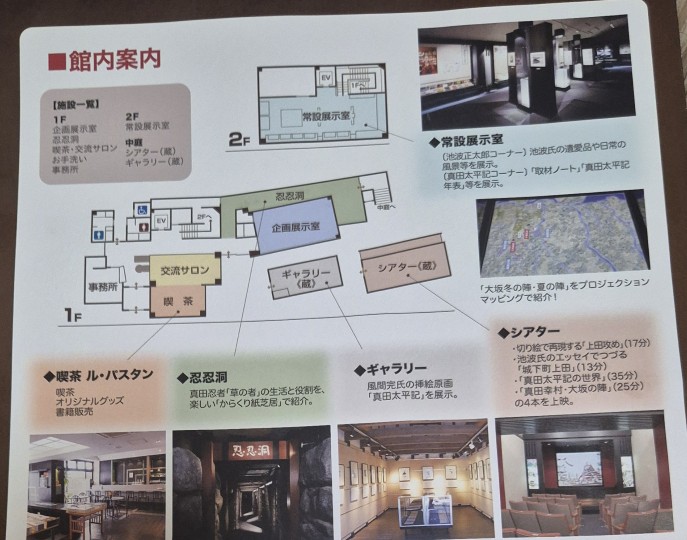 画像1
