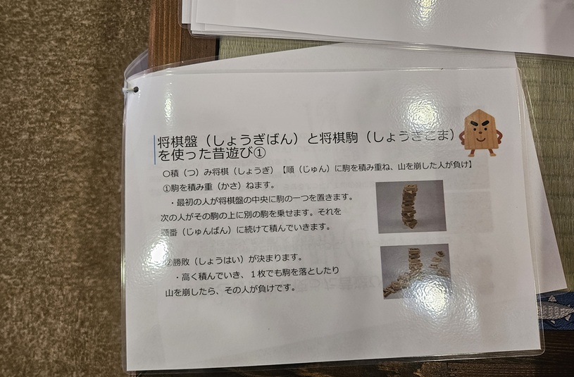 画像4