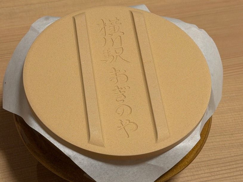 画像1