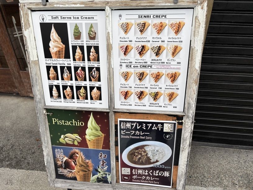 画像3