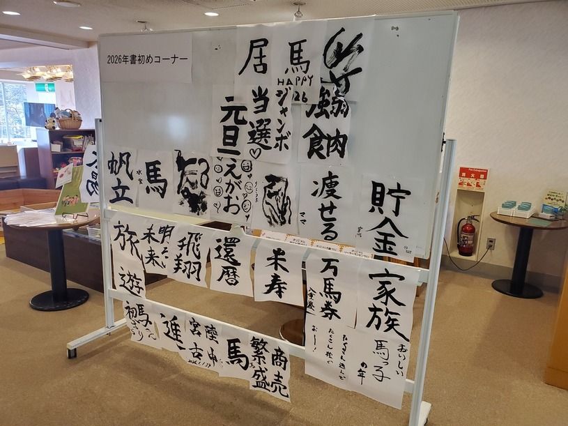 画像2