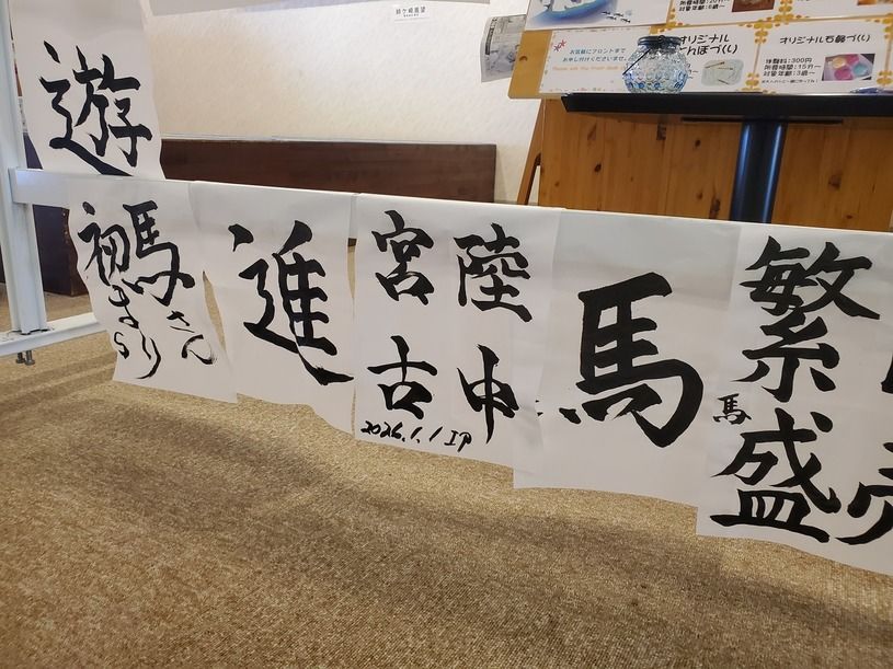 画像3