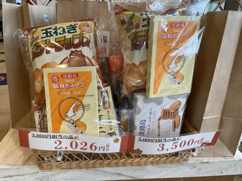 画像2