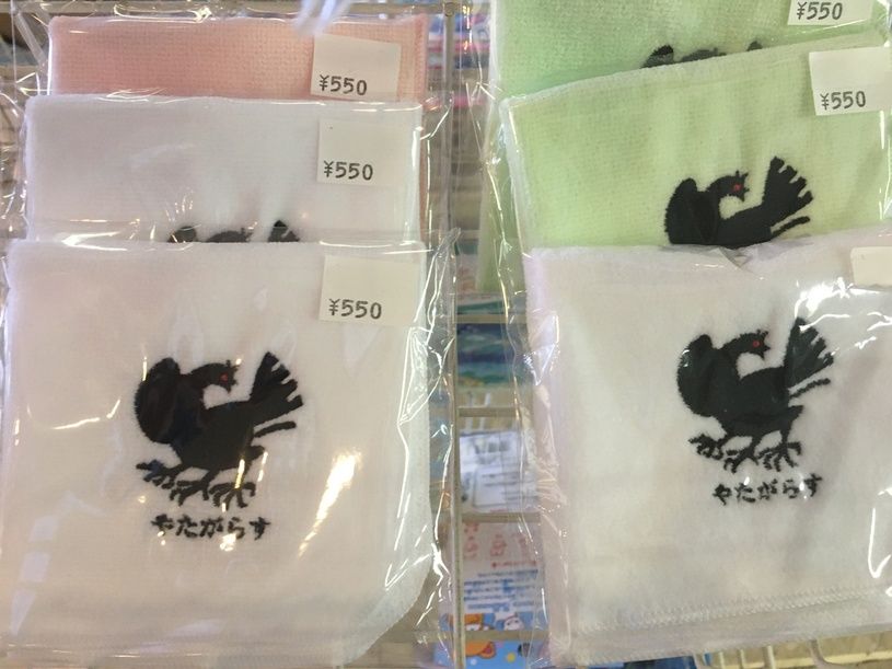 画像1