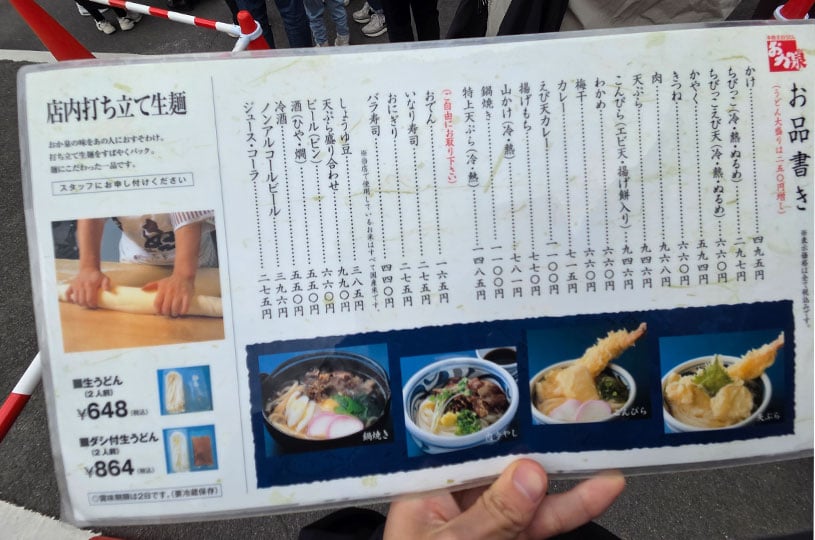 画像4