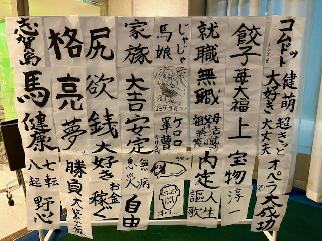 画像1