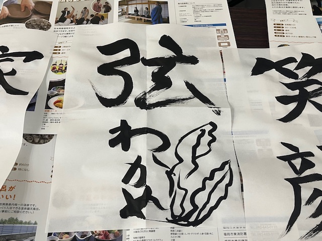 画像1