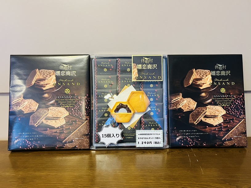 画像1