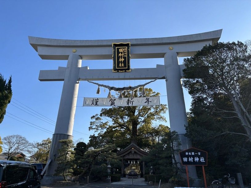 画像1