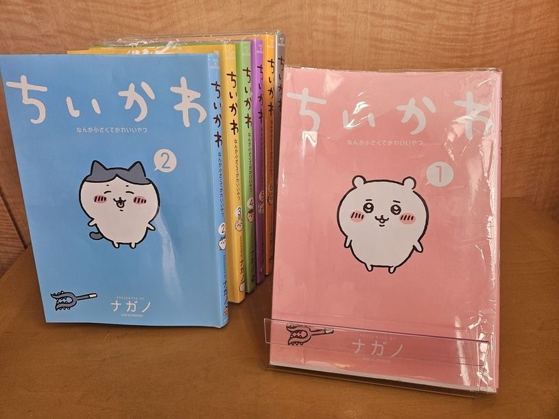 画像1