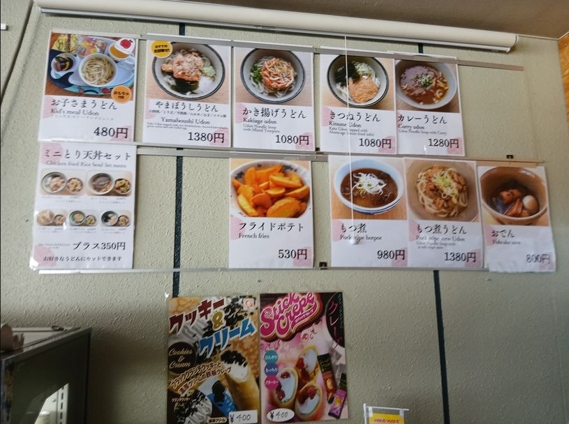 画像3
