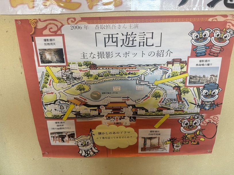 画像1