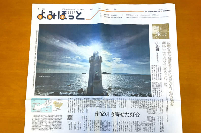 画像1