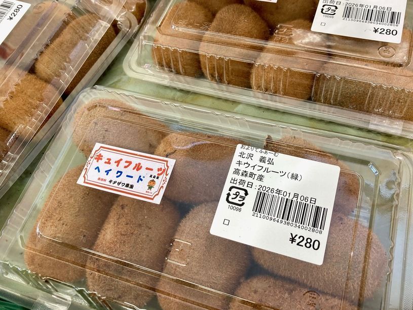 画像2