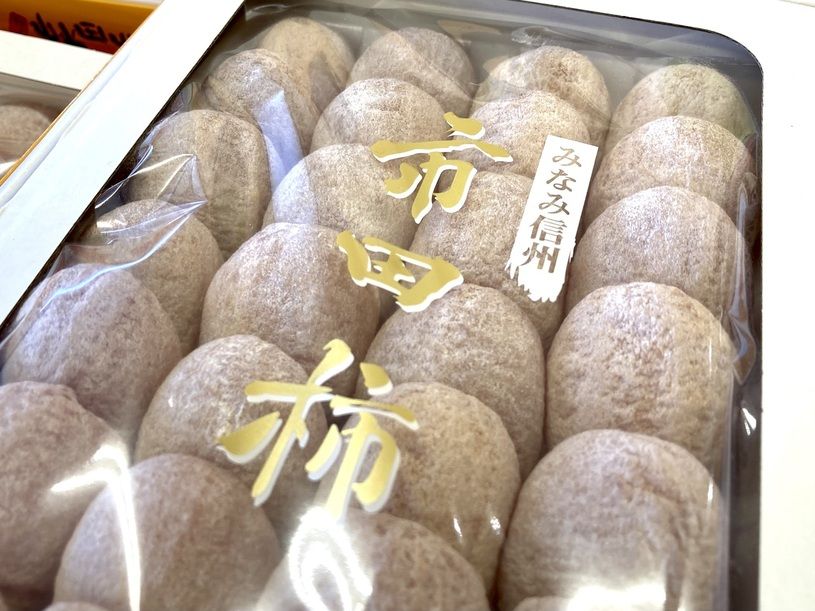 画像2