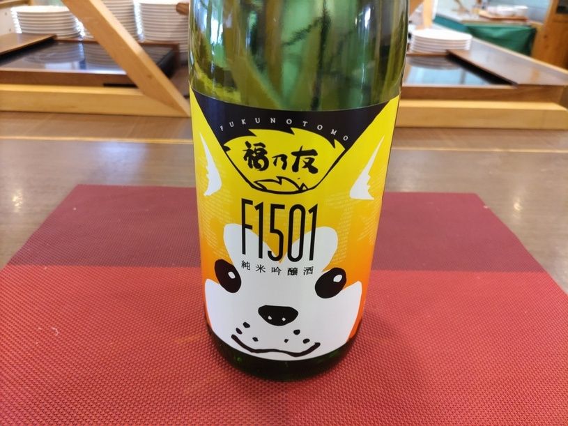 画像1