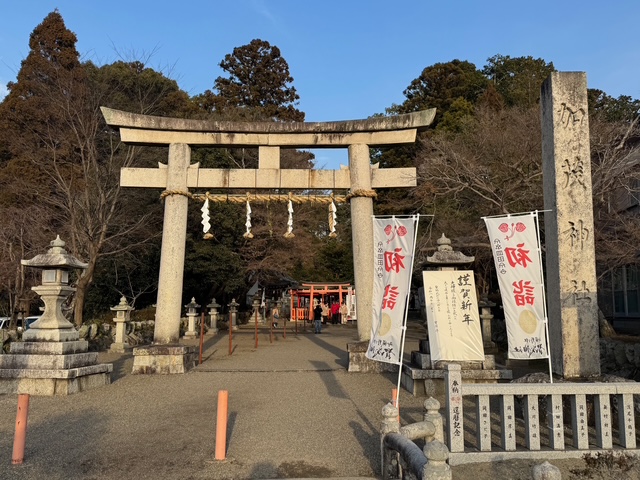 画像2