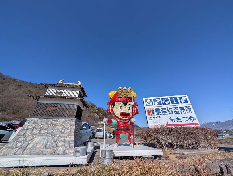 画像1