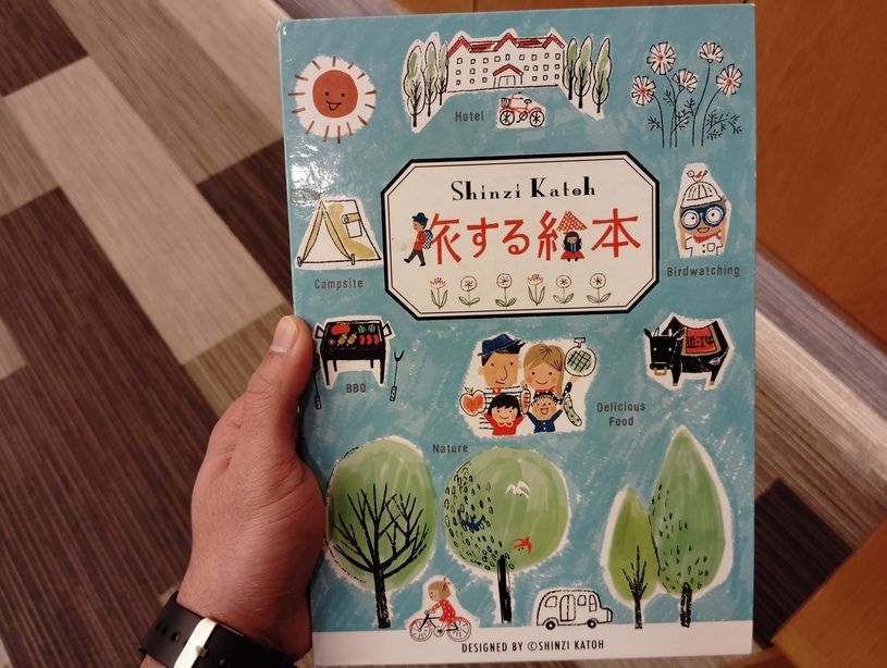 画像1