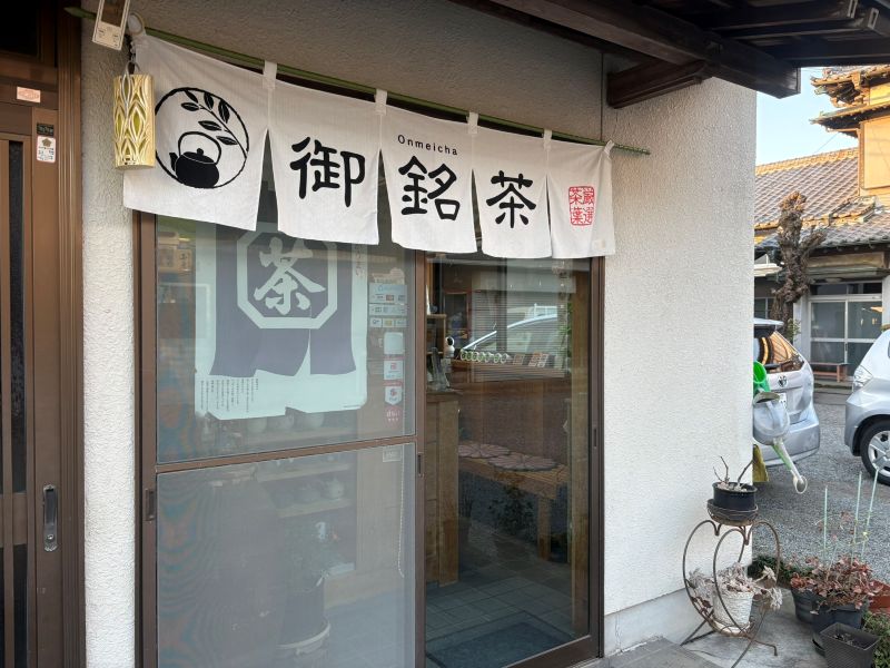 画像1