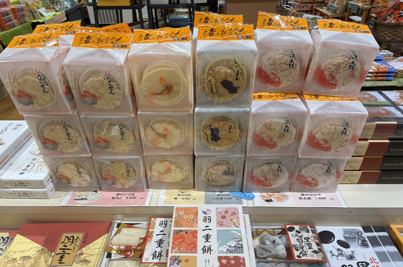 画像3