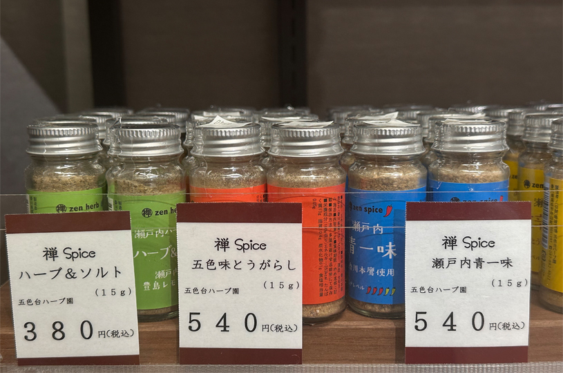 画像2