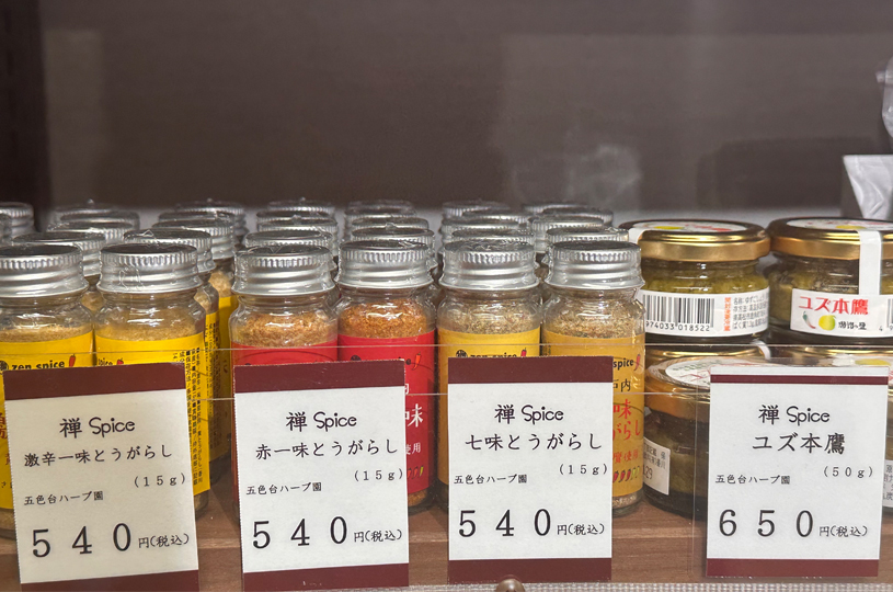 画像3