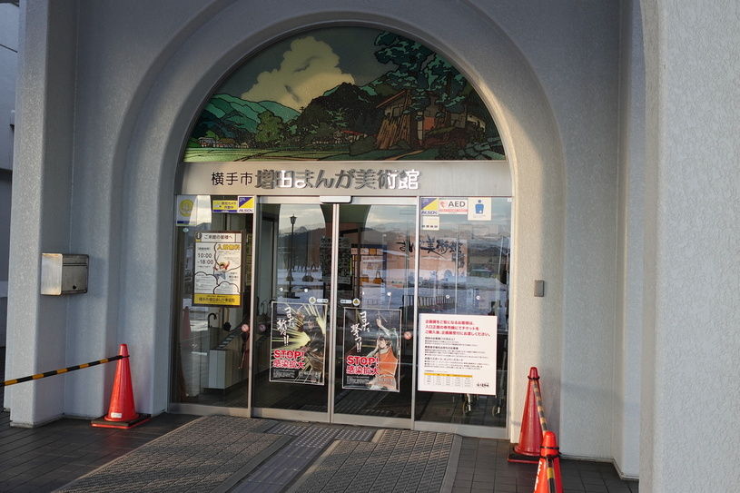 画像2