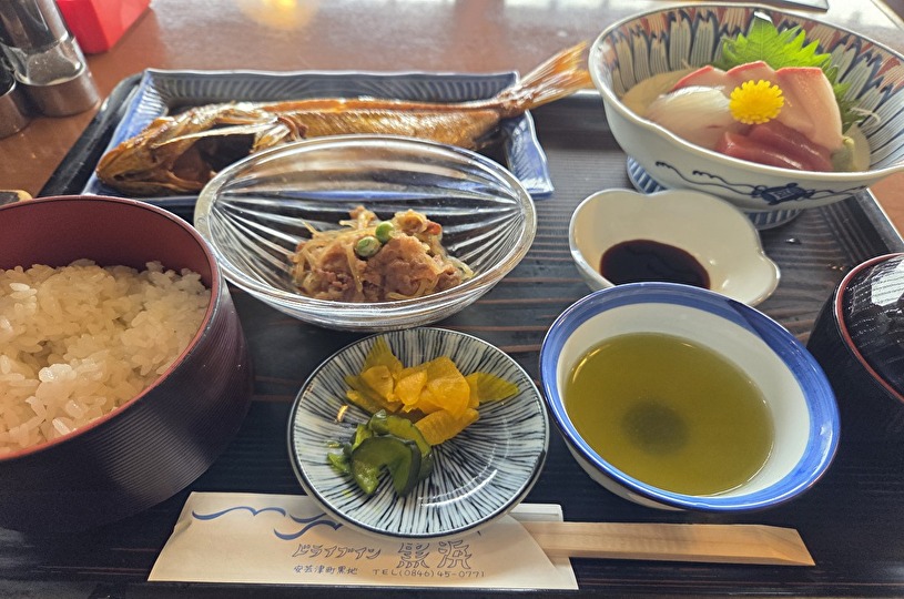 画像2