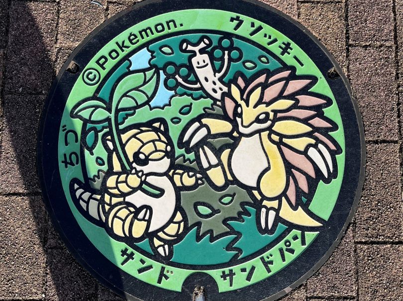 画像1