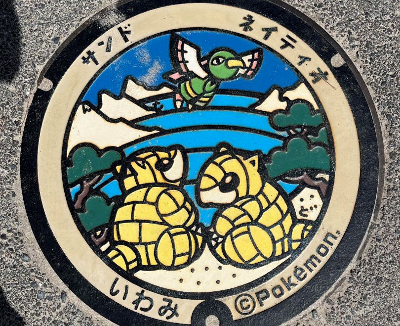 画像1