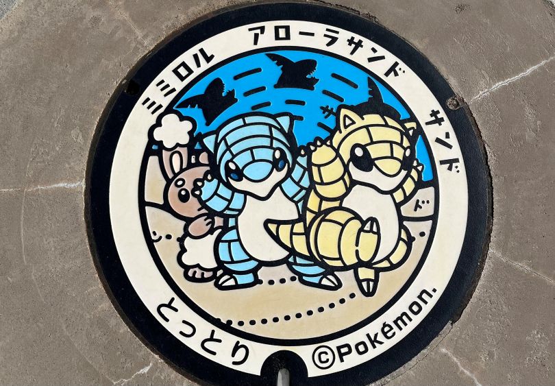画像1