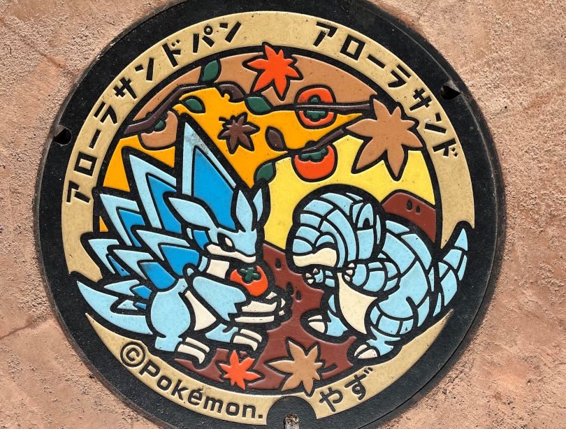 画像1